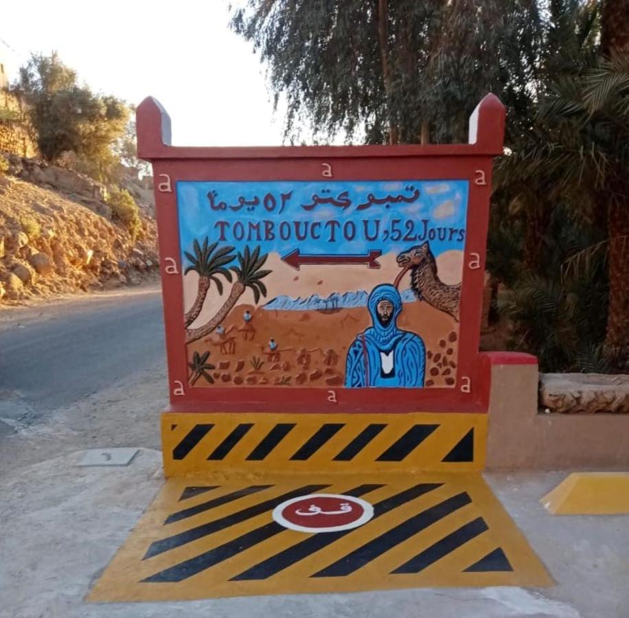 Riad Dar Sofian Zagora Eksteriør billede